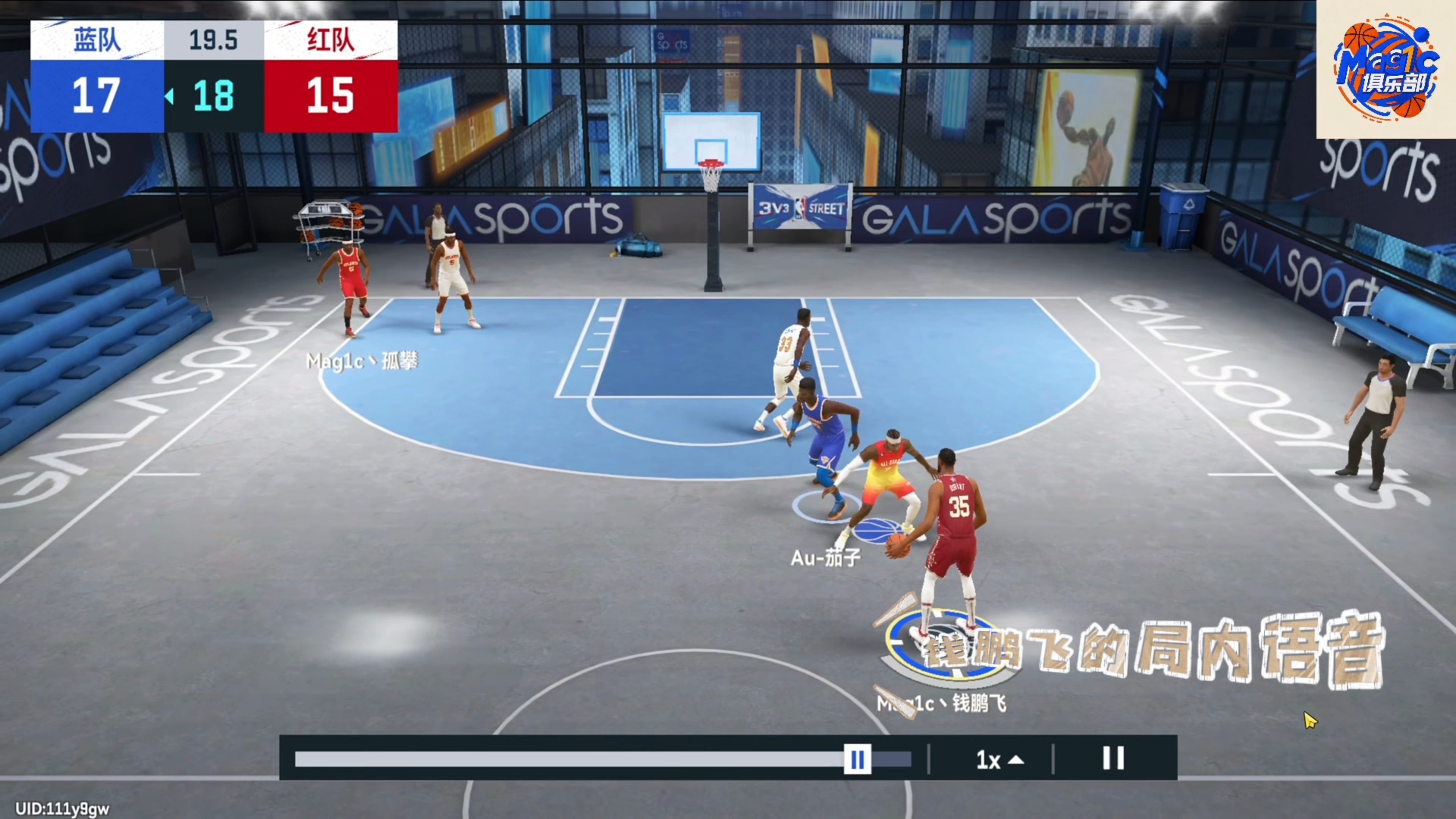 开云体育官方网站 JackeyLove焦点对战，杜兰特与70激战快船分钟，持续失利胜负难料！