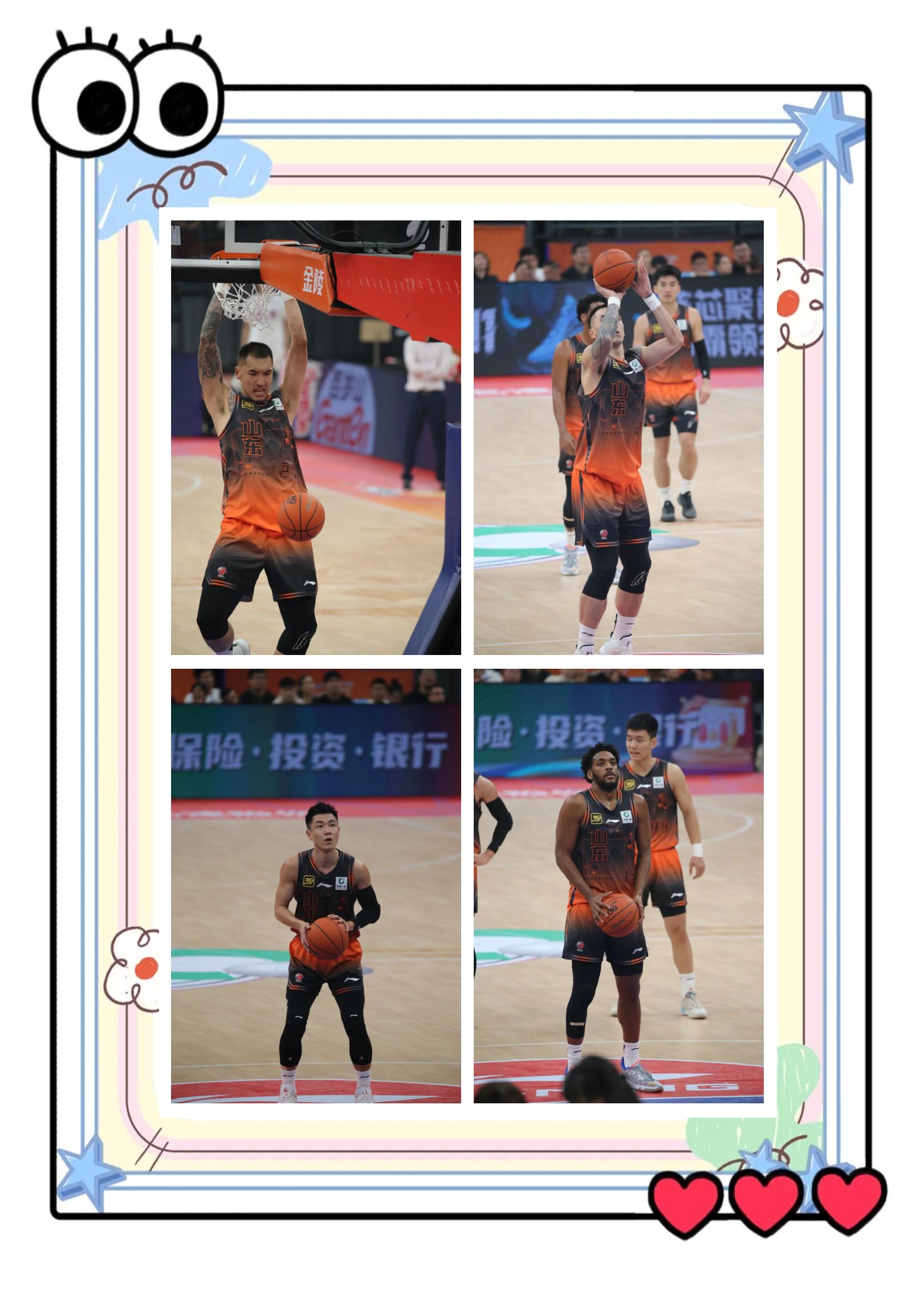 开云体育正版APP包含山东男篮赛前刷新队史纪录，志在美洲杯名次提升，信心回归，赛程密集仍需轮换的词条